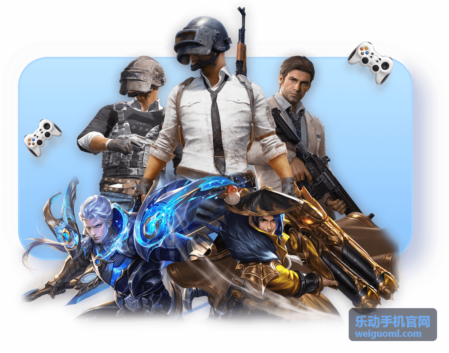 乐动手机评测 旗舰机型性能实测